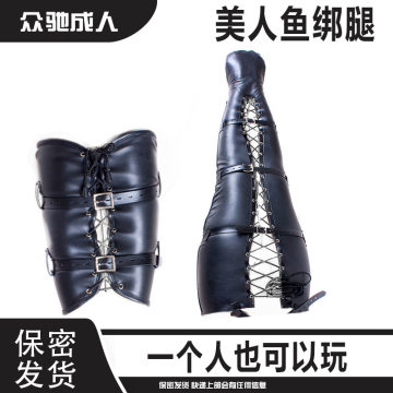 驷马束缚器-驷马束缚器促销价格、驷马束缚器品牌 - 淘宝