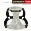 Товары от puppytie旗舰店