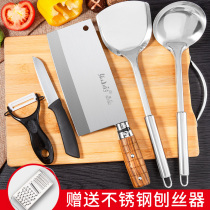 Kitchen knife chopping board two-in-one household kitchen chopping cutter full dormitory stainless steel kitchenware set combination
