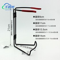 Car car kettle water cup holder car warm pot warm bottle tea cup fixed seat cup seat bracket base truck supplies