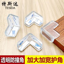 Glass tea table hanging cabinet Corner Wrapping with soft rubber corner post Crashworthy Corner Guard Feet Protection Corner Kitchen Touch marble