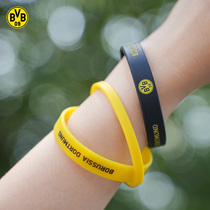 BVB Dortmund official genuine team LOGO LOGO silicone Royce bracelet fan suit commemorative 3