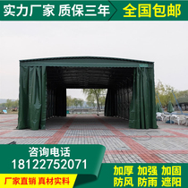 Shading activity Telescopic awning Folding outdoor parking gear tent Shrink mobile large warehouse push-pull tent