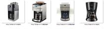 Coffee HD7751 HD7761 HD7461 7447 7431_7432 jug of coffee machine accessories
