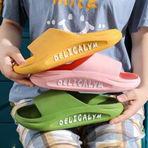 New EVA stomachfront Sensation Summer Cool Slippers Male outside wearing non-slip wear and cool drag woman Home Bedroom sandals sandals