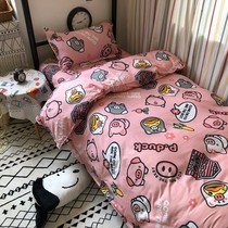 Student dormitory cartoon sheets quilt cover three-piece set 1 2 upper and lower beds staff bedroom single quilt cover 1 5 meters