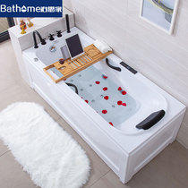 Acrylic bathtub independent home hotel bath thermostatic massage imported thickened deepened posijia bath tub