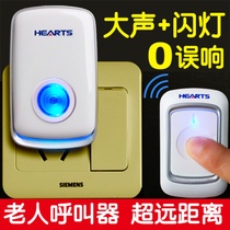 Wireless alarm first aid elderly emergency call remote bell call Bell Home Security Old man pager