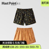  Maizuo tide brand couple pajamas men and women summer pure cotton loose can be worn outside home air conditioning shorts Egyptian mythology 