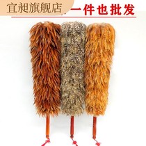Real feather duster household pure manual dust removal bomb cleaning artifact car sweeping ash retractable thickening does not drop the blanket