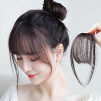 Small Chiyoi air bangs fake bangs female natural forehead Japanese real hair incognito forehead hair replacement wigs