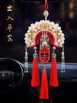 Mu Xiaobei diy handmade phoenix crown champion hat car hanging gift box birthday gift girlfriend 520 to send boyfriend surprise