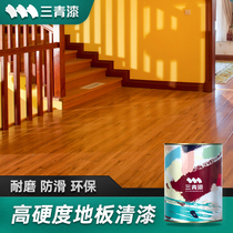  Wood floor paint varnish Self-brush transparent varnish Wear-resistant high hardness wood floor renovation waterproof wood paint Bright paint