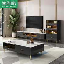 Simple modern rock board TV cabinet coffee table combination set Nordic paint design living room large and small apartment cabinet