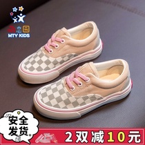 Korean girls board shoes 2021 summer thin childrens canvas shoes A pedal boy cloth shoes summer white shoes