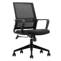Office furniture conference chair ergonomic staff computer chair modern bow chair negotiation rotating foot chair net chair