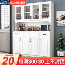 Side cabinet with one wall modern minimalist home living room tea lockers European wine cabinet kitchen cupboard storage
