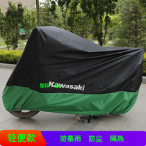 Suitable for Kawasaki motorcycle car cover ninja six-eyed ninja 6NH2Z1000S10R rainstorm dustproof