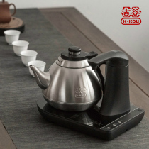 Jigu tea table kettle integrated small household intelligent tea maker automatic water making tea special electric tea stove