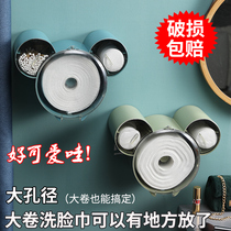 Disposable face towel shelf toilet tissue box storage box Wall-mounted hole-free toilet creative cute
