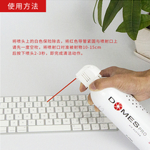 Film and television photography lens dust removal tank SLR cmos compressed air blowing computer camera cleaning high pressure gas tank