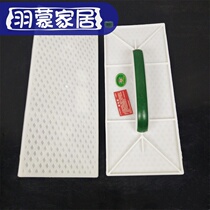 Sand board tools Mason plastic ash board flat-bottomed tempered large flat panel gray board washboard plastering
