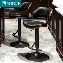 American bar chair lift front desk Retro bar cash register chair Modern simple household backrest European high stool