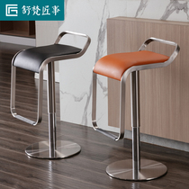 Stainless steel bar chair Light luxury modern minimalist bar chair lifting leather bar chair front desk chair rotating household high stool