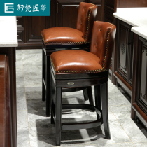 American solid wood bar chair Rotating backrest Bar chair Jewelry store counter special European household high stool