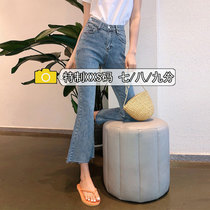 150 small man to wear eight straight tube micro-high waist jeans women petite with 70kg xxs yards