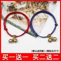(Buy one to send one) Pet dog Suzuki Necklace Teddy Neckline Teddy Necklace Puppy Dog Pendant Rope Kitty Neck neckline