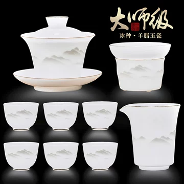 景德镇茶壶套装-景德镇茶壶套装促销价格、景德镇茶壶套装品牌- 淘宝