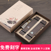 Vintage Chinese style ebony tassel bookmark set High-grade exquisite shell clover literary solid wood bookmark inlaid Clover Custom lettering souvenir students Teachers Day gift to teacher