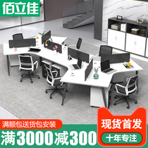 Creative Staff Desk Brief Modern 3 5 6 People Office Screen Multi-Person Staff Table And Chairs Combination