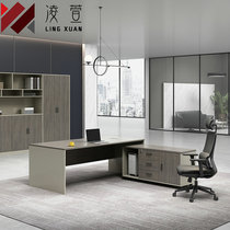 Office furniture boss desk desk manager table and chair combination middle class simple modern staff computer desk