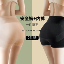 Flat angle collection of belly safety pants anti-walking light shorts goddess instrumental summer slim down without marks for small belly powerful kaka