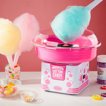 Cotton candy machine children household electric small commercial automatic mini color sugar stall marshmallow machine