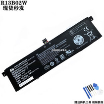 Brand new Xiaomi R13B0-1W 02W 161301-01 FF CN FB 07 CU FC Laptop Battery