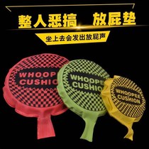 April Fools Day spoof gifts whole toy funny tricky vent pad funny prank decompression props