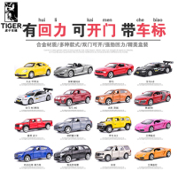 Cooper simulation alloy car model Mercedes-Benz BMW metal car model childrens toy car return car