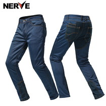 NERVE motorcycle riding mens and womens motorcycle racing pants anti-drop wear-resistant Four Seasons Summer mesh breathable jeans