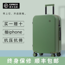 Luggage lever female male small travel box wheel strong and durable mute boarding Japanese small inch student password box
