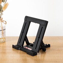 ipad tablet PC folding card holder desktop lazy clip universal mobile phone live portable base support