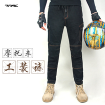 TNAC Tuochi motorcycle riding pants mens summer overalls anti-fall casual breathable self-cultivation four seasons CE2 protective gear