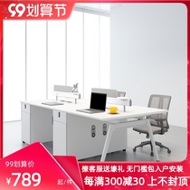 Four-person desk combination staff work desk double job Table Office card seat desk desk desk desk