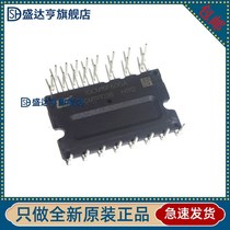 IGCM15F60GA intelligent variable frequency air conditioning module 15A 600V new imported spot