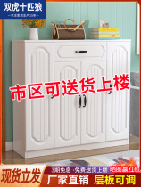  Shoe cabinet household large-capacity door door entrance cabinet solid wood small apartment balcony simple modern foyer cabinet shoe rack