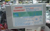 CD copy machine power supply Tuopu 450W 500W serial port SATA copy tower Burning tower copy machine AT switch