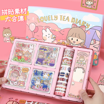 100 handbooks Stickers Cheeseberry Berry Girl Hearts Cute Girl Child Stickup Gift Box Suit Hand Tent Collage Tape Collage Material Paper Big Gift Wrap Cartoon Hand-painted Character Glue Roll Sign