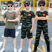 Childrens camouflage clothes Boys summer physical fitness clothes Primary and secondary school students military training two-piece set Womens summer camp short-sleeved military training clothes